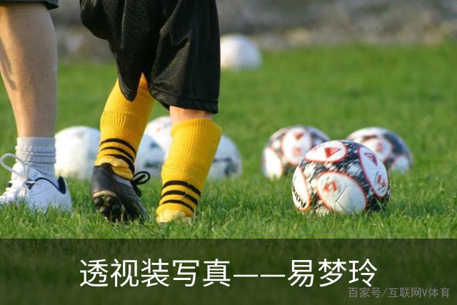 透视装写真——易梦玲